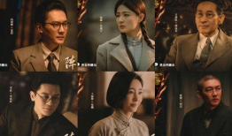 正在播放的电视剧,穿越时空的奇幻之旅，探寻古代传奇人生