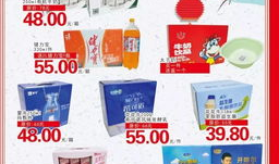 中央一台电视剧节目表,精彩剧集轮番上演，视听盛宴等你来享