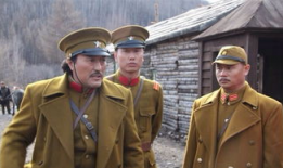 巍巍兴安岭 电视剧,传奇山脉的儿女情仇